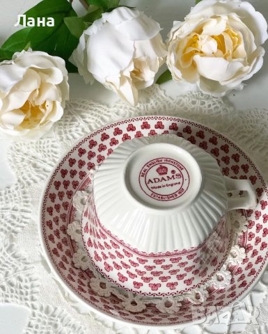 Чаша за закуска с чинийка, ADAMS , Англия,  200 мл, снимка 7 - Чаши - 41351046