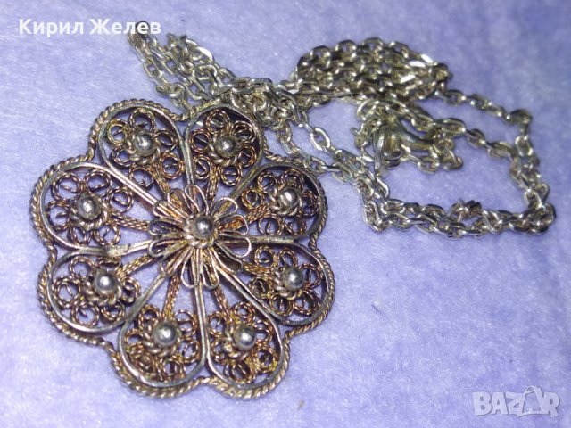 СТАРИНЕН ФИЛИГРАНЕН СРЕБЪРЕН РЕТРО МЕДАЛЬОН РЪЧНА РАБОТА със СРЕБЪРНА СРЕБРО 925 ФИНА ВЕРИЖКА 40015, снимка 9 - Антикварни и старинни предмети - 42600199