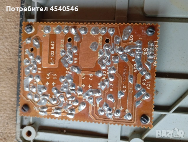 Говорители от Колони Радиотехника, снимка 5 - Тонколони - 53720569