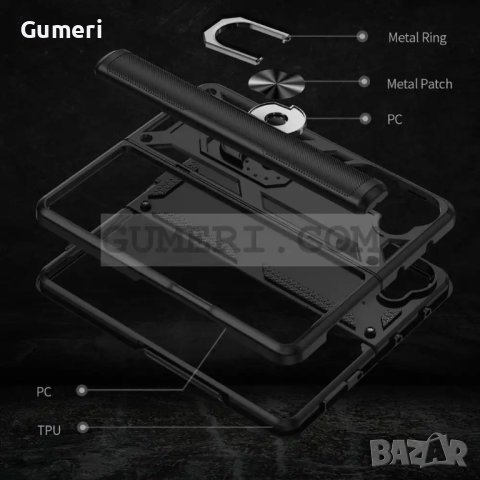 Samsung Galaxy Z Fold5 5G Противоударен Предпазен Гръб С Ринг, снимка 13 - Калъфи, кейсове - 42209873