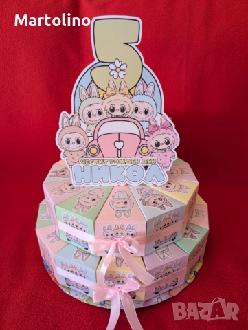 Картонена торта Цар Лъв, снимка 2 - Други - 52864444