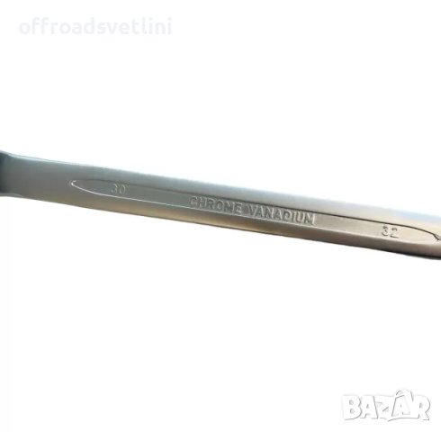 Немски Комплект ключове лули 6 - 32 мМ KRAFTROYAL , снимка 3 - Ключове - 41954392