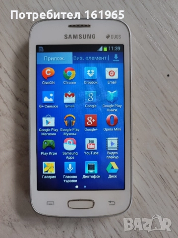 Самсунг GT-S7262, снимка 4 - Samsung - 52509924