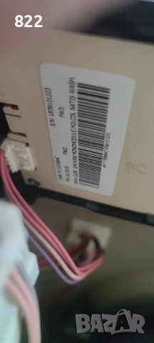 Части за Аристон "HOT POINT", снимка 3 - Перални - 51128264