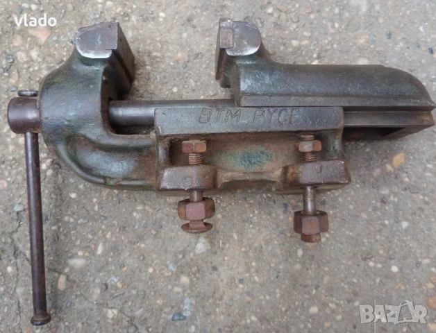 Менгеме - ВТМ Русе, снимка 3 - Менгемета - 48522794