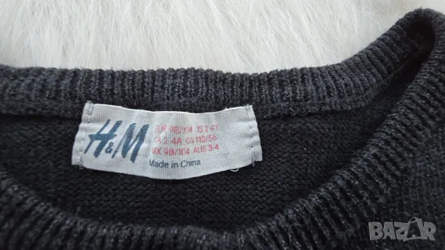 Детско болеро H&M черно и златно 2-4 години , снимка 13 - Детски пуловери и жилетки - 50114379