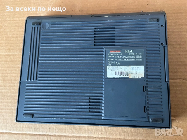 Рядък ретро лаптоп LeBook LP586-ADA , Windows 95, снимка 11 - Лаптопи за дома - 53399308