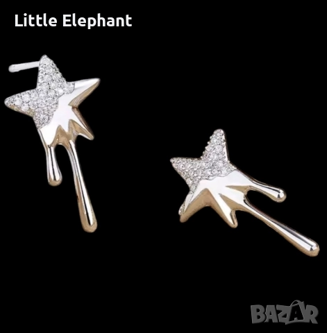 Pre order Сребърни обеци"Капещи звезди",колекция"Stars"/нови