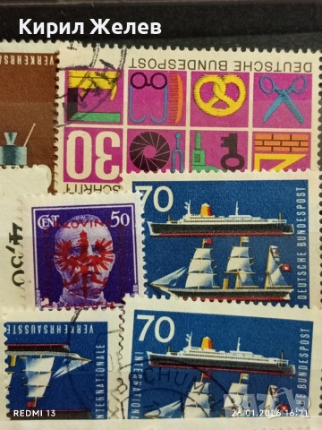 Стари пощенски марки от цял свят смесени редки за КОЛЕКЦИЯ ДЕКОРАЦИЯ 51582, снимка 6 - Филателия - 53233112