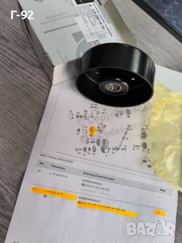 A1192001470**NEU**MERCEDES-BENZ**Ремъчна шайба**, снимка 2 - Части - 51341749