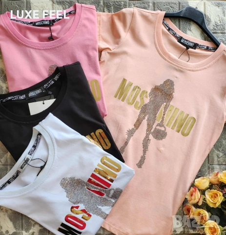Дамски Тениски ⚜️ Moschino 