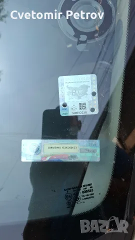 Мазда 3 1.6 105кс ДИЗЕЛ, снимка 13 - Автомобили и джипове - 55784802