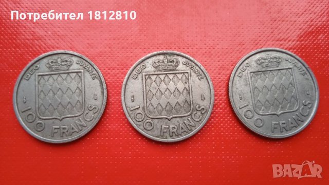 Монети от Монако