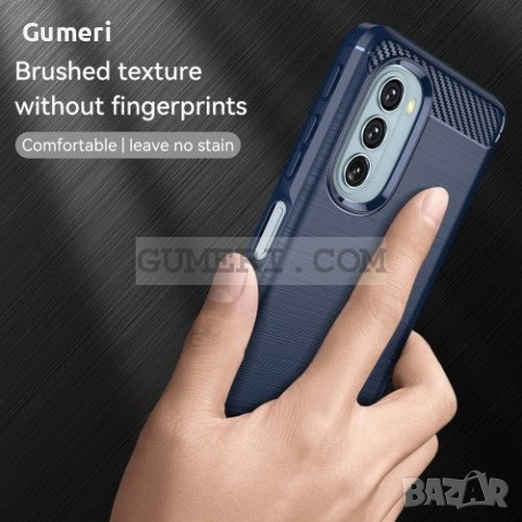 Motorola Moto G51 5G Противоударен Силиконов Гръб - Карбон , снимка 18 - Калъфи, кейсове - 36235064
