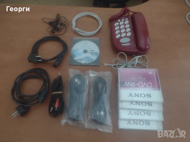 Телефон DVD дискове, снимка 4 - Друга електроника - 52101890