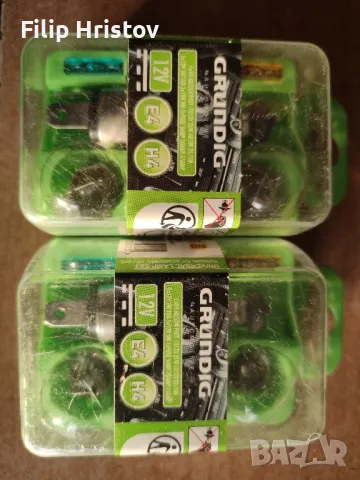 Grunding 12 V H4 Крушки за Автомобили , снимка 5 - Аксесоари и консумативи - 49246211