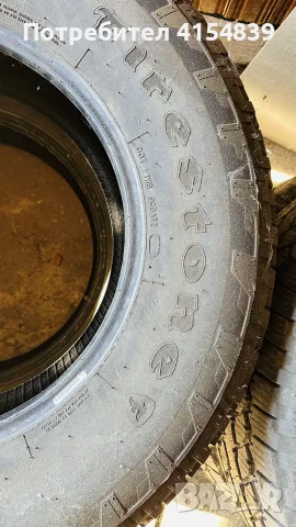 продавам Гуми  255/75R17, снимка 4 - Гуми и джанти - 56205977