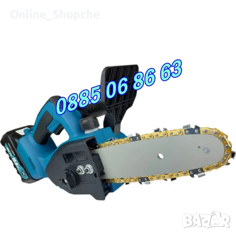 Акумулаторна мини резачка 36V 8Ah, акумулаторен трион, шина 30 см, снимка 2 - Градинска техника - 53256140