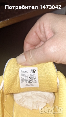  New Balance , снимка 6 - Маратонки - 52470707