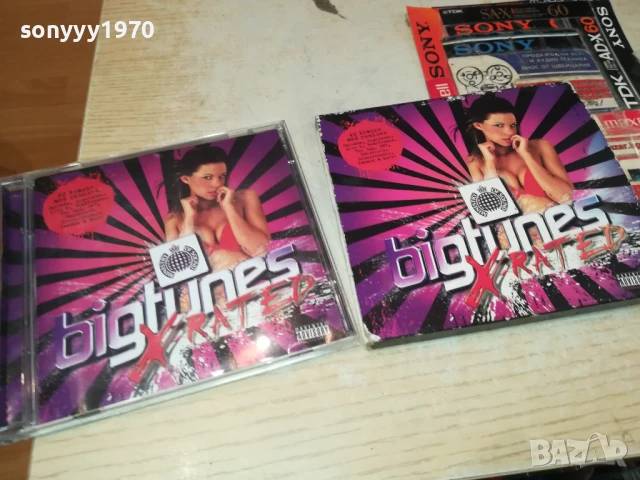 BIG TUNES X2CD 1008251943, снимка 4 - CD дискове - 51320254