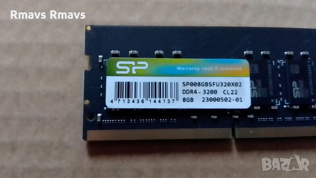 Рам памет 8gb DDR4 3200mhz Silicon Power за лаптоп , снимка 2 - RAM памет - 46112671