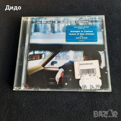 Оригинални дискве с рок и метъл, снимка 8 - CD дискове - 40993524