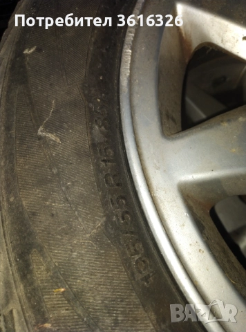 Лети джанти с гуми