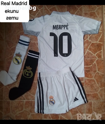 MBAPPE 🖤⚽️ детско юношески футболни екипи 🖤⚽️ REAL Madrid 