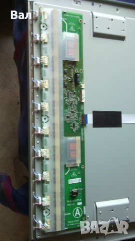 За части TV DIGITEK Model 42"LCD PTN HD, снимка 7 - Телевизори - 40391531