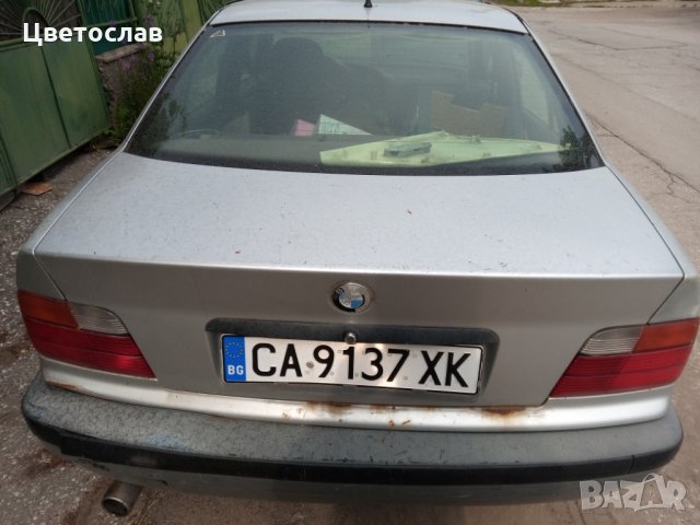 Продавам предна броня за BMW E36, снимка 9 - Части - 36011878