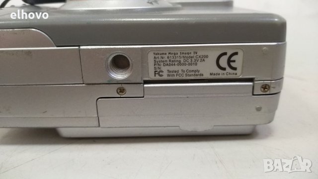 Фотоапарат Yakumo CX200, снимка 2 - Фотоапарати - 34377944