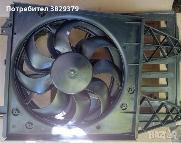 охладителна перка Шкода