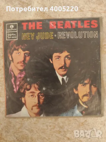 грамофонни плочи на The Beatles