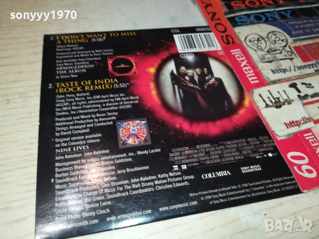 AEROSMITH CD 0512251803, снимка 3 - CD дискове - 52664947