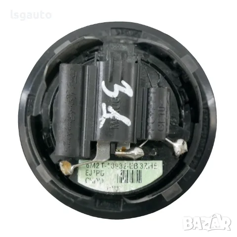 Заден десен високоговорител Ford S-MAX 2006-2014 ID: 163748 OEM 6M2T-18932-EB, снимка 2 - Части - 55739556