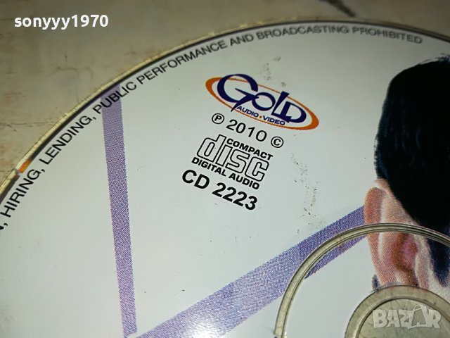 DEJAN ALICIC CD 2701231650, снимка 14 - CD дискове - 39456844