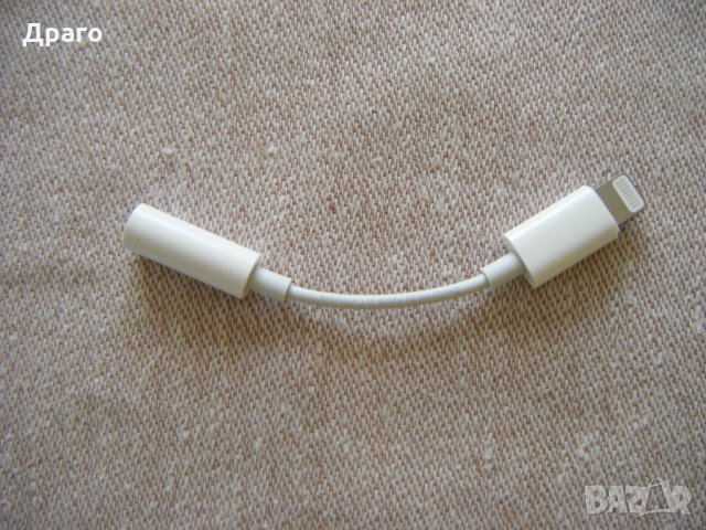 Apple Lightning към стерео жак 3.5 mm