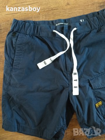 g-star front pocket sport short - страхотни мъжки панталони 31 - размер, снимка 8 - Спортни дрехи, екипи - 41746003
