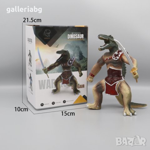 Фигурки на динозаври гладиатори, снимка 5 - Фигурки - 38685795