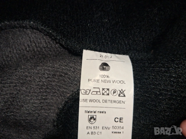 2 броя-Devold Kvitegga Merino 230 Shirt Man Woods и Devold Protection(L) мъжка двулицева термо блуза, снимка 15 - Спортни дрехи, екипи - 53485606