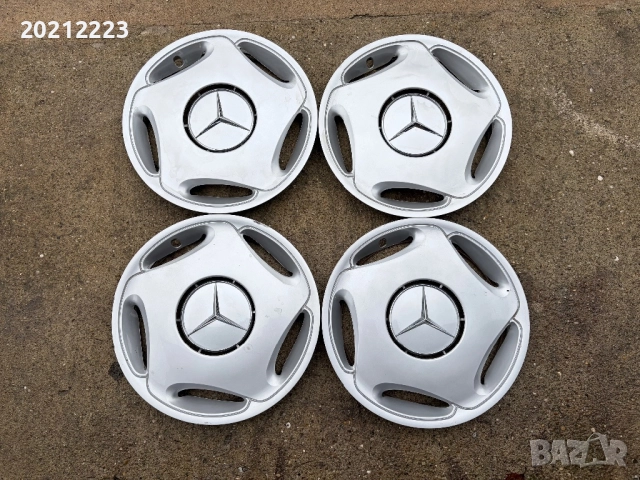 4 броя оригинални тасове за Mercedes 15