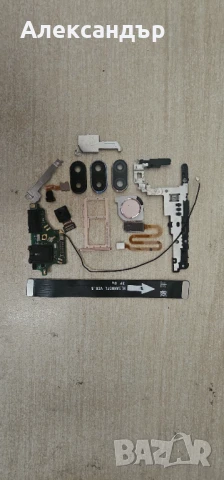 За части HUAWEI P20 Lite