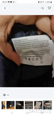 Gianfranco ferre зимно яке с естествен пух, снимка 2 - Бебешки якета и елеци - 52269682