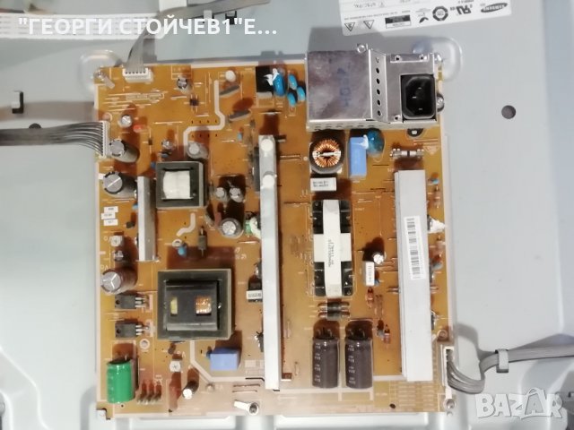 PS43D450A2W  BN41-01761 BN94-04349G  BN44-00442B , снимка 11 - Части и Платки - 34439131