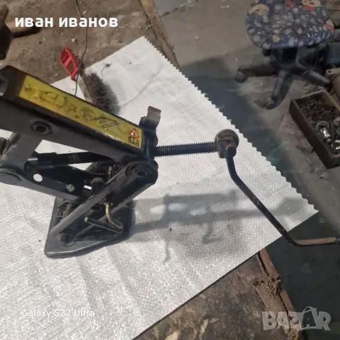 Як Крик Форд, снимка 7 - Други инструменти - 48326215