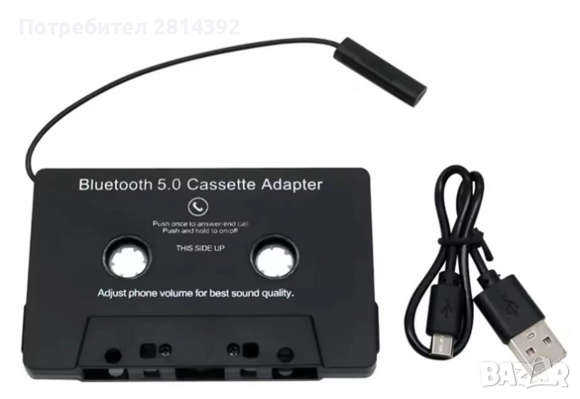 Адапторна аудио Касета за авто радио касетофон за кола и Почистваща Аудио Касета за дек и касетофон, снимка 2 - Други - 36604428
