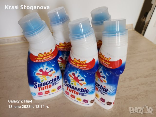 ®️✨️SMACCHIO - TUTTO / Made in Italy ( Директен Внос Южна Италия ) Цената е за Един Брой , снимка 15 - Препарати за почистване - 41243526