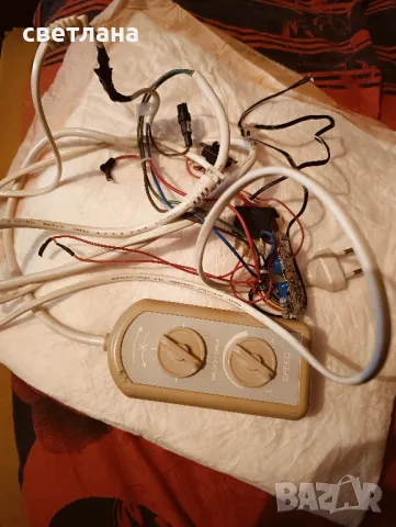 дистанционно за масажор, снимка 3 - Масажори - 48714810