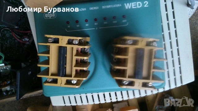 контактор К25Е, снимка 5 - Ключове, контакти, щепсели - 53118314