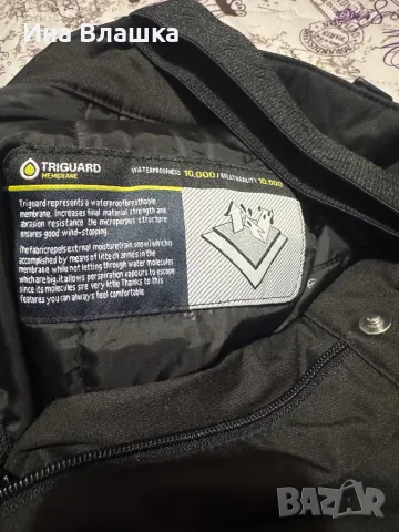 Дамски ски панталон Trimm Rider Lady, размер M, снимка 8 - Спортни екипи - 49154900